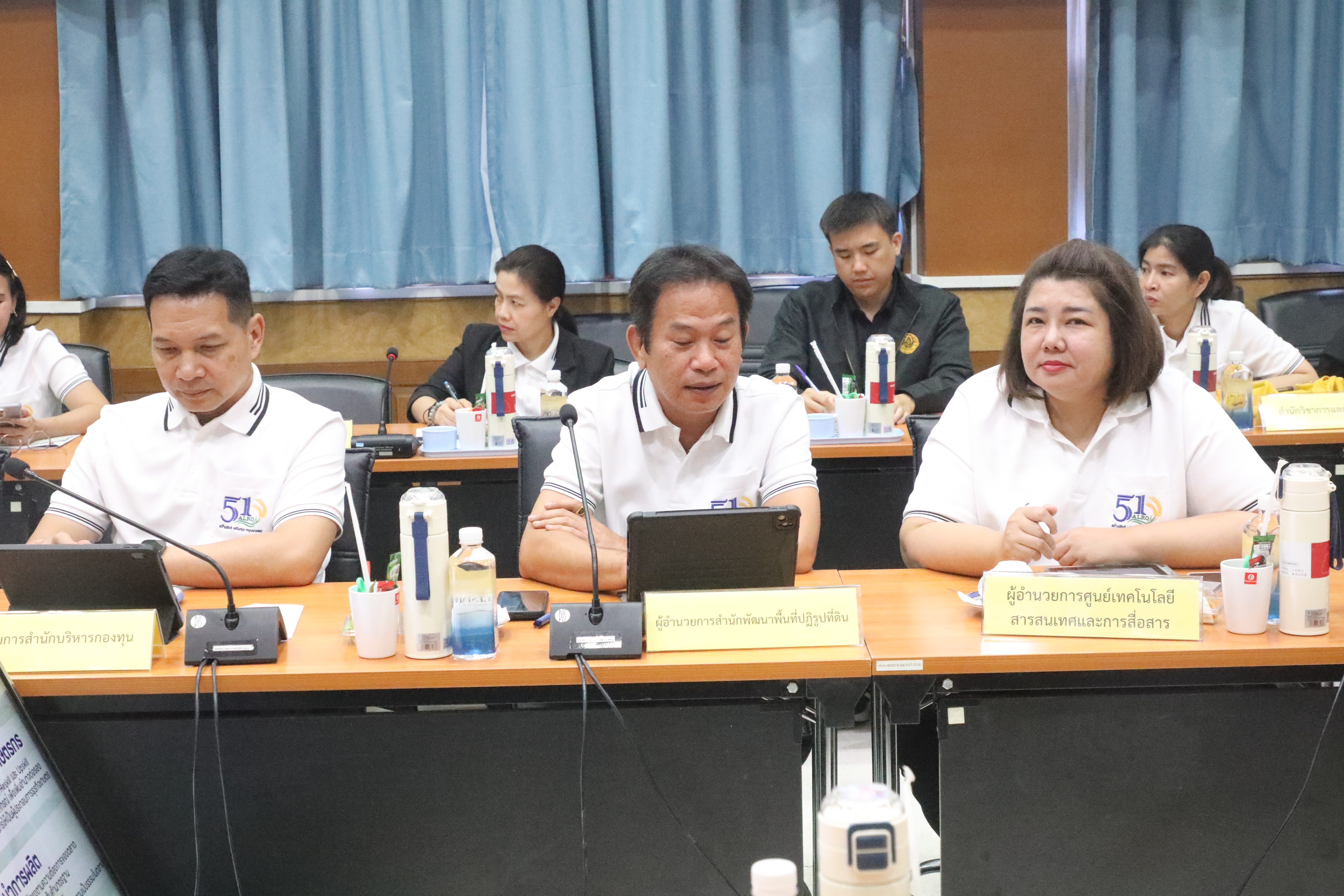 title - รองปลัด กษ. ประชุมสัญจร 5 หน่วยงานภายใต้การกำกับดูแล ณ ส.ป.ก. 